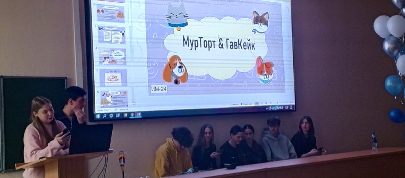 IMG 20260428 125142 41520430662